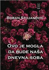 Ovo je mogla da bude naša dnevna soba